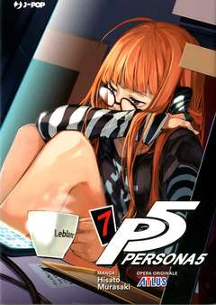 PERSONA5 7 7, JPOP, nuvolosofumetti,