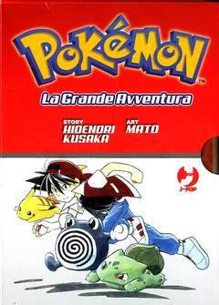 POKEMON la grande avventura box 1-Jpop- nuvolosofumetti.