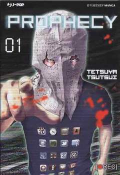 PROPHECY 1-Edizioni BD - JPop- nuvolosofumetti.