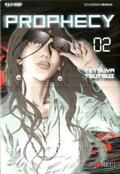 PROPHECY 2-Edizioni BD - JPop- nuvolosofumetti.