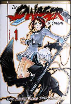 THE QWASER OF STIGMATA 1-Edizioni BD - JPop- nuvolosofumetti.