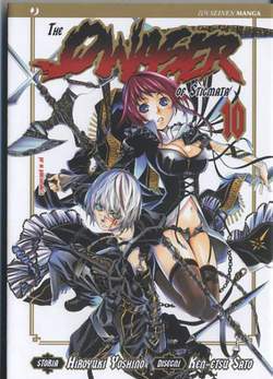 THE QWASER OF STIGMATA 10-Edizioni BD - JPop- nuvolosofumetti.
