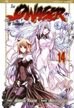 THE QWASER OF STIGMATA 14-Edizioni BD - JPop- nuvolosofumetti.