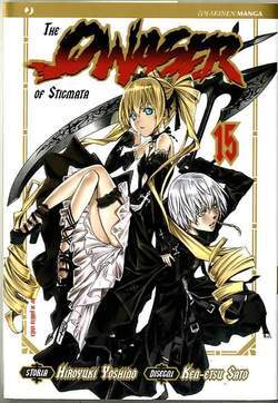 THE QWASER OF STIGMATA 15-Edizioni BD - JPop- nuvolosofumetti.