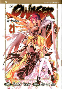 THE QWASER OF STIGMATA 21, Jpop, nuvolosofumetti,