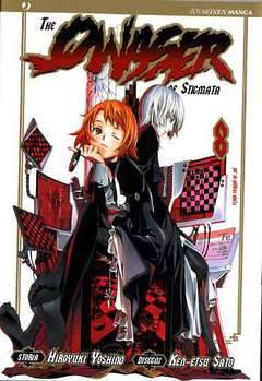 THE QWASER OF STIGMATA 8-Edizioni BD - JPop- nuvolosofumetti.