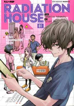 RADIATION HOUSE 1-JPOP- nuvolosofumetti.