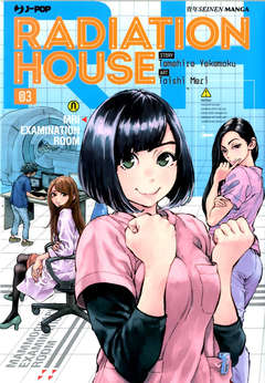 Radiation house 3