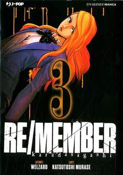 RE/MEMBER 3-Edizioni BD - JPop- nuvolosofumetti.