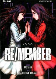 RE/MEMBER 7-Edizioni BD - JPop- nuvolosofumetti.