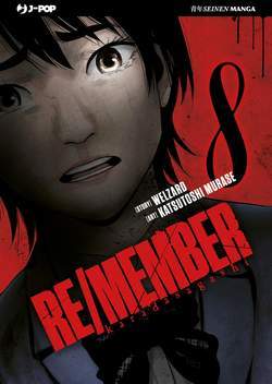 RE/MEMBER 8-Edizioni BD - JPop- nuvolosofumetti.