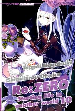 Re:zero starting life in another world - novel 10