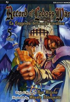 RECORD OF LODOSS WAR - LA LEGGENDA DELL`EROICO CAVALIERE 5-Edizioni BD - JPop- nuvolosofumetti.