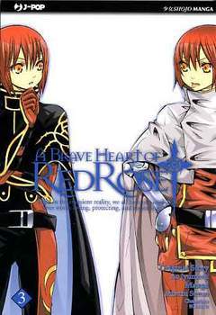 RED ROSE 3-Edizioni BD - JPop- nuvolosofumetti.