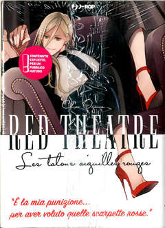 RED THEATER