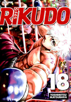 RIKUDO 18, JPOP, nuvolosofumetti,