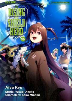 Rising of the shield hero 16, Jpop, nuvolosofumetti,