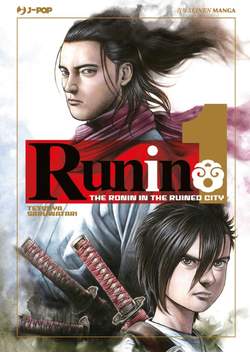 Runin 1-Jpop- nuvolosofumetti.