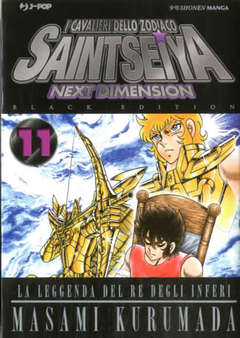 Saint Seiya Black Edition 11, Jpop, nuvolosofumetti,