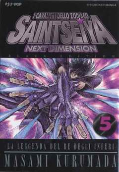 Saint Seiya Black Edition 5-Jpop- nuvolosofumetti.