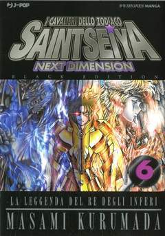 Saint Seiya Black Edition 6-Jpop- nuvolosofumetti.