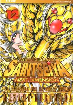 Saint Seya gold - Saint Seya next dimention 12-Jpop- nuvolosofumetti.