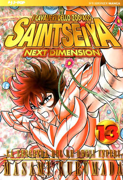 Saint Seiya gold - Saint Seya next dimention 13