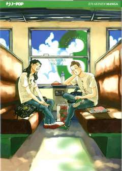 SAINT YOUNG MEN 3-Edizioni BD - JPop- nuvolosofumetti.