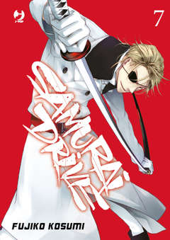 SAMURAI DRIVE 7-Jpop- nuvolosofumetti.