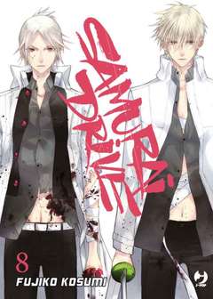 SAMURAI DRIVE 8-Jpop- nuvolosofumetti.