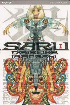 SARU 1-Edizioni BD - JPop- nuvolosofumetti.