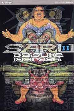 SARU 2-Edizioni BD - JPop- nuvolosofumetti.