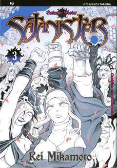 SATANISTER 3-Edizioni BD - JPop- nuvolosofumetti.