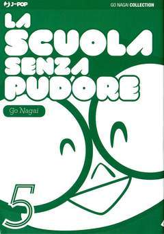 LA SCUOLA SENZA PUDORE
PUDORE # 5/6 5-Edizioni BD - JPop- nuvolosofumetti.