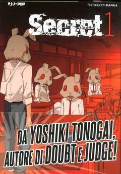 SECRET 1-Edizioni BD - JPop- nuvolosofumetti.