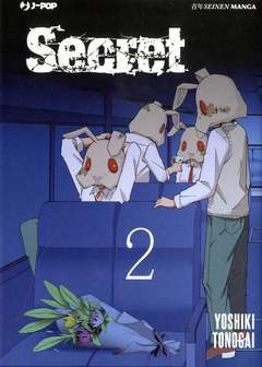 SECRET 2-Edizioni BD - JPop- nuvolosofumetti.