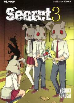 SECRET 3-Edizioni BD - JPop- nuvolosofumetti.