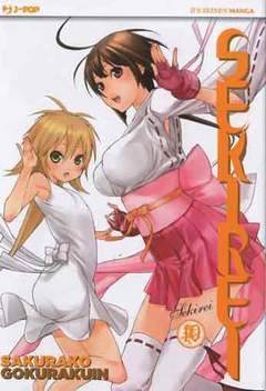 SEKIREI 10-Edizioni BD - JPop- nuvolosofumetti.