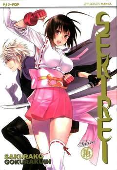 SEKIREI 16-Edizioni BD - JPop- nuvolosofumetti.