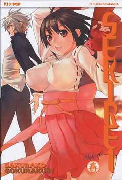 SEKIREI 6-Edizioni BD - JPop- nuvolosofumetti.