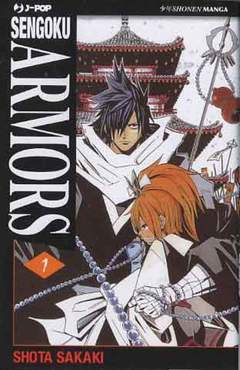 SENGOKU ARMORS 1-Edizioni BD - JPop- nuvolosofumetti.