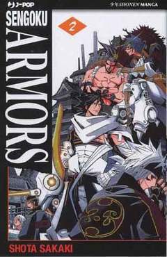 SENGOKU ARMORS 2-Edizioni BD - JPop- nuvolosofumetti.