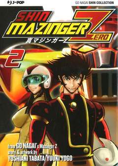 SHIN MAZINGER ZERO 2-Jpop- nuvolosofumetti.
