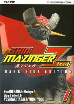 SHIN MAZINGER ZERO VARIANT-Edizioni BD - JPop- nuvolosofumetti.