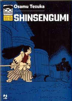 SHINSENGUMI-JPOP- nuvolosofumetti.