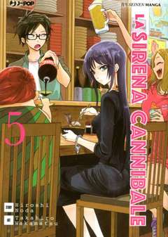 LA SIRENA CANNIBALE 5-JPOP- nuvolosofumetti.