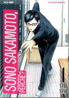 SONO SAKAMOTO perch├®? 1-Edizioni BD - JPop- nuvolosofumetti.
