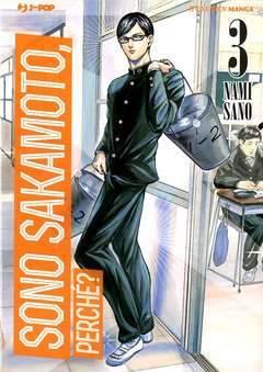 SONO SAKAMOTO perch├®? 3-Edizioni BD - JPop- nuvolosofumetti.