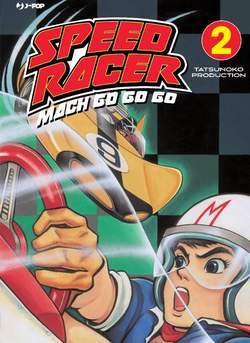 Mach go go go - Tatsunoko speed racer 2-Edizioni BD - JPop- nuvolosofumetti.