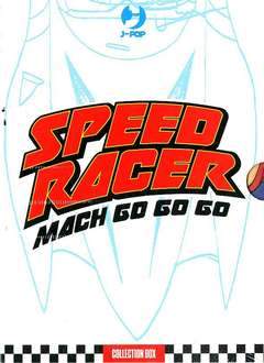 Mach go go go - Tatsunoko speed racer-Edizioni BD - JPop- nuvolosofumetti.